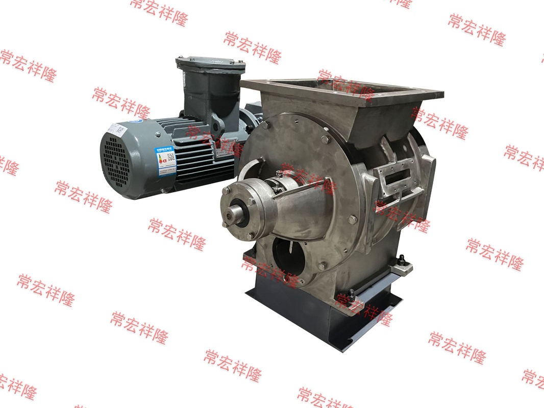 Electric Power Rotary Feeder Valve
