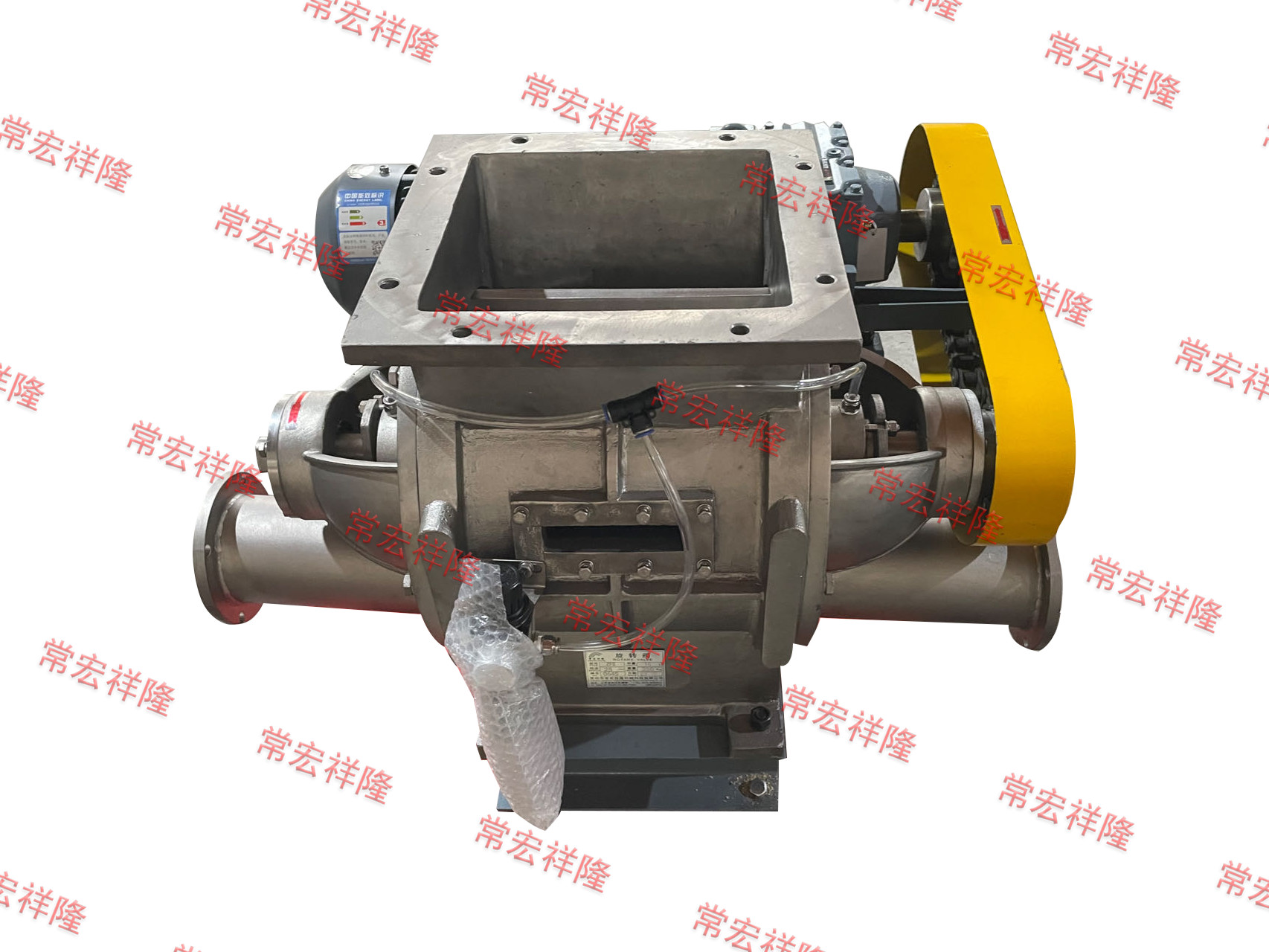 Electric Power Rotary Feeder